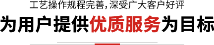 哈爾濱洲亞壓力容器檢驗(yàn)檢測(cè)有限公司