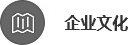 哈爾濱洲亞壓力容器檢驗(yàn)檢測(cè)有限公司