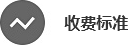 哈爾濱洲亞壓力容器檢驗(yàn)檢測(cè)有限公司