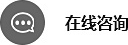 哈爾濱洲亞壓力容器檢驗(yàn)檢測(cè)有限公司