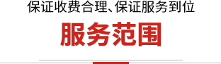 哈爾濱洲亞壓力容器檢驗(yàn)檢測(cè)有限公司