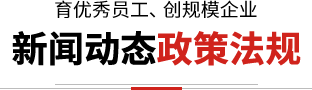 哈爾濱洲亞壓力容器檢驗(yàn)檢測(cè)有限公司